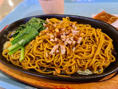 mie hotplate